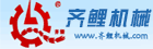 搞逼吸奶高潮真舒服